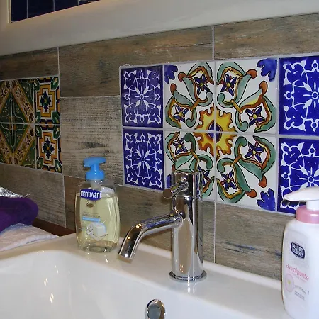 Apartamento La Casa Di Emma *